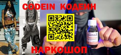 альфа пвп VHQ Ярцево