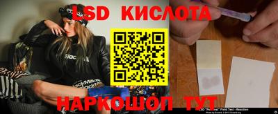 альфа пвп VHQ Ярцево