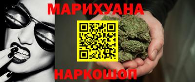 твердый Анапа