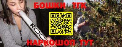 ALPHA-PVP Ярославль
