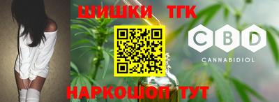 стаф Янаул
