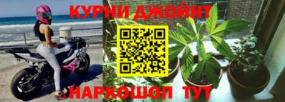 альфа пвп VHQ Ярцево