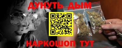 твердый Анапа
