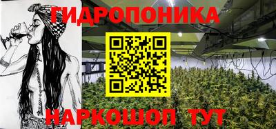 альфа пвп VHQ Ярцево