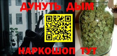 альфа пвп VHQ Ярцево