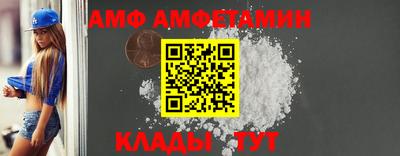 стаф Янаул