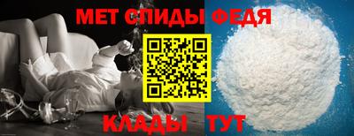 твердый Анапа