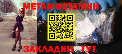 твердый Анапа