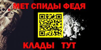 стаф Янаул