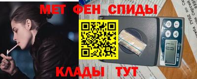 стаф Янаул