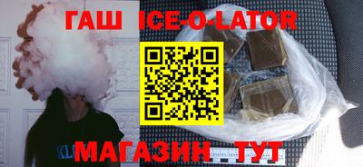 альфа пвп VHQ Ярцево