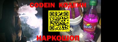 альфа пвп VHQ Ярцево
