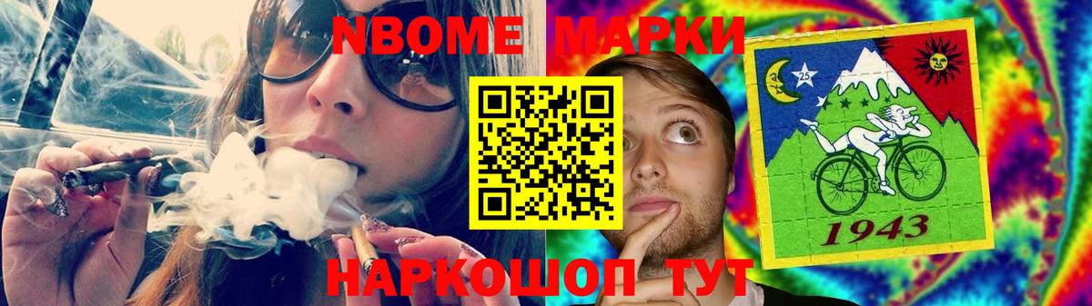 Лсд 25 экстази кислота  Вход с VPN  Лсд 25 экстази ecstasy  Сочи 